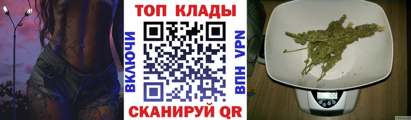 Где купить наркотики Фрязино КОКАИН  Амфетамин  ГАШ  Мефедрон 