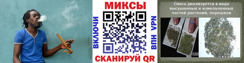 Бутират оксана  купить закладку  Фрязино 