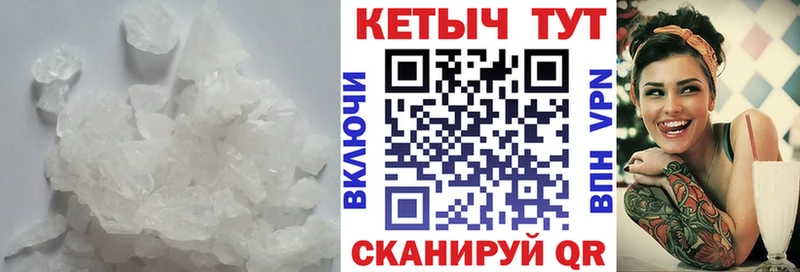 OMG ТОР  Фрязино  КЕТАМИН ketamine 