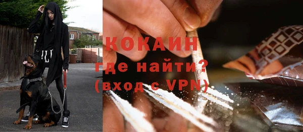 mix Осташков
