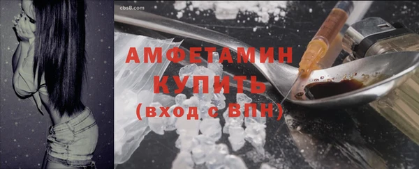 мет Остров
