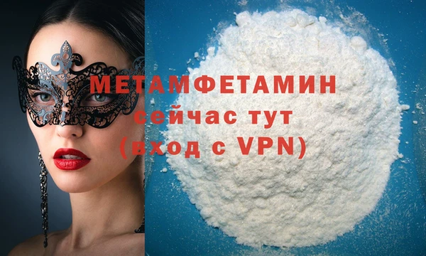 mix Осташков