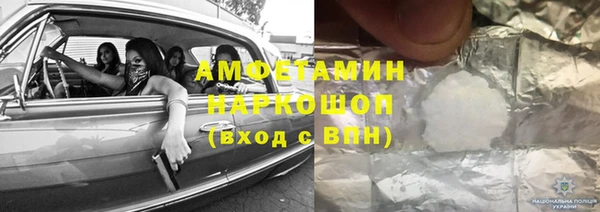 мет Остров