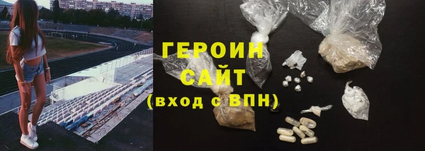 apvp Пестово