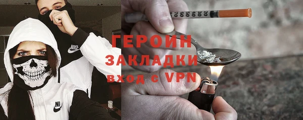 мдпв Пересвет