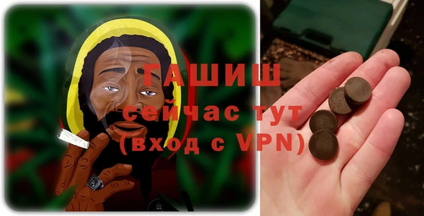 apvp Пестово