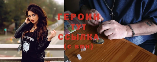 apvp Пестово