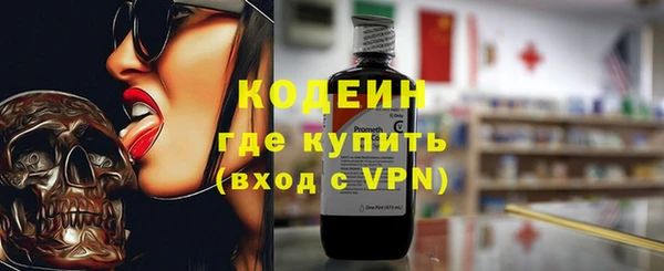 мет Остров