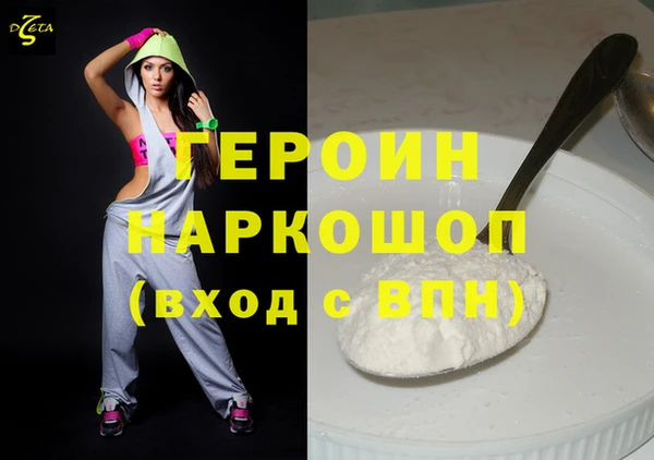 прущий лед Березники