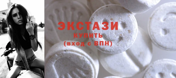 мдпв Пересвет