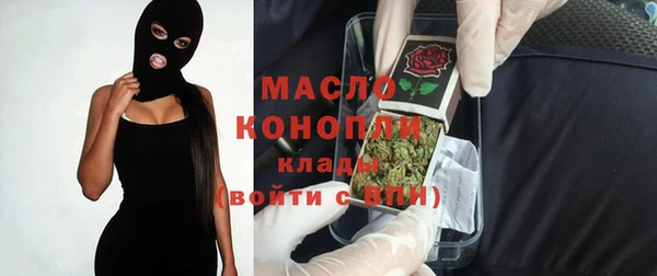кокаин перу Переславль-Залесский