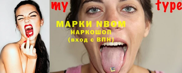 кокаин перу Переславль-Залесский