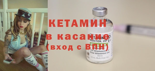 мдпв Пересвет