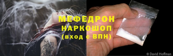 мдпв Пересвет