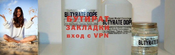 мет Остров