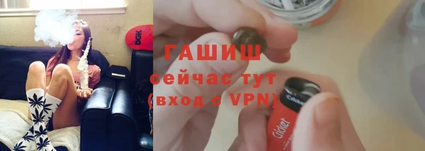 мдпв Пересвет