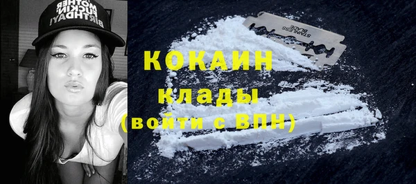 mix Осташков