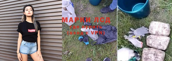 мет Остров