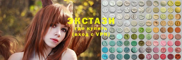 mix Осташков