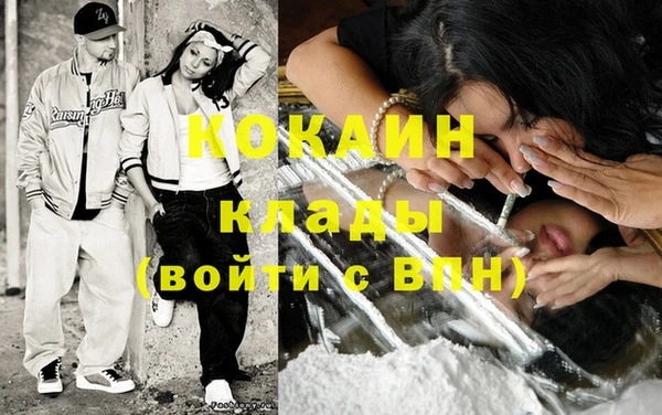 mix Осташков