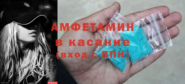кокаин перу Переславль-Залесский
