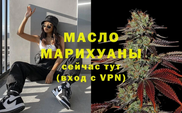 mix Осташков