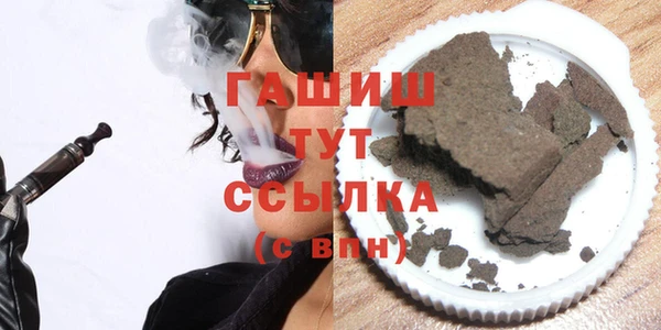 кокаин перу Переславль-Залесский