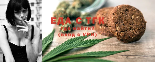mix Осташков