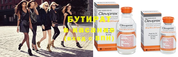 мдпв Пересвет
