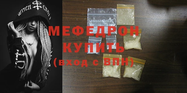 apvp Пестово