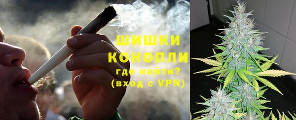 кокаин перу Переславль-Залесский