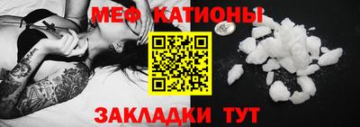 PSILOCYBIN Малгобек