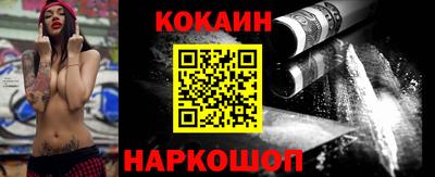 мет Малоярославец