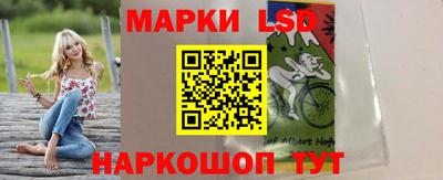 альфа пвп Мариинск