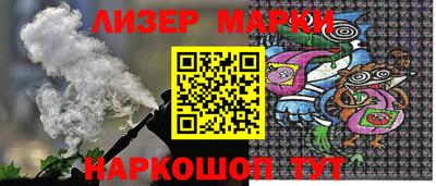 мет Малоярославец