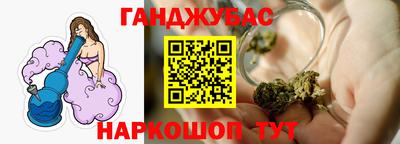 PSILOCYBIN Малгобек