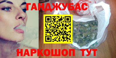 мет Малоярославец