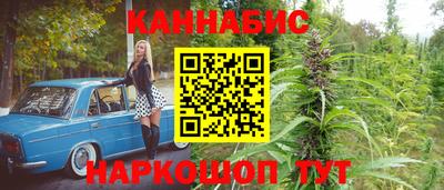 мет Малоярославец