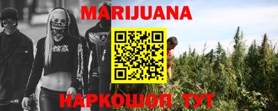 альфа пвп Мариинск