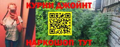PSILOCYBIN Малгобек
