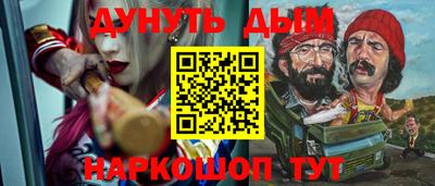 мет Малоярославец