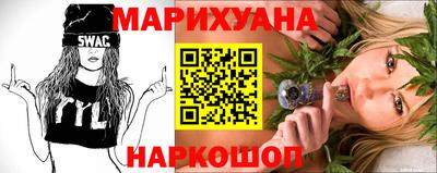 PSILOCYBIN Малгобек