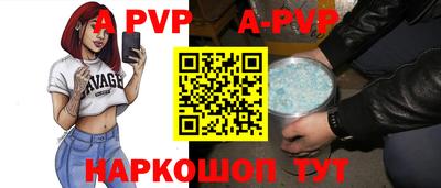 PSILOCYBIN Малгобек
