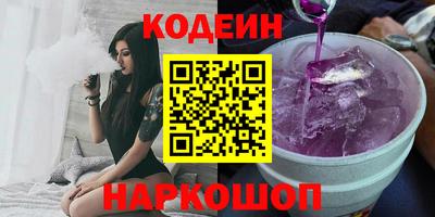 PSILOCYBIN Малгобек
