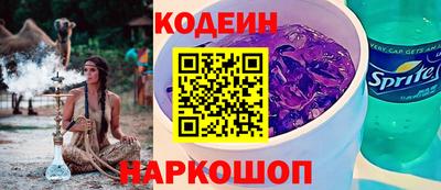 PSILOCYBIN Малгобек