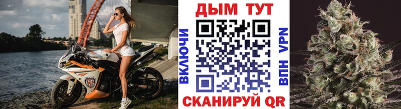 Шишки марихуана семена Фрязино